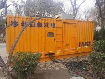 小板镇柴油发电机维修保养工作要做哪些
